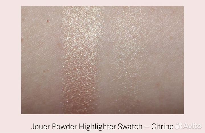 Хайлайтер Jouer