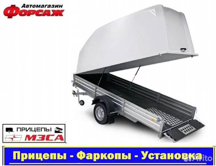 Пластиковая крышка прицепа Мзса 3449x1511 H-1200мм