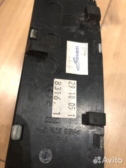 Накладка в салоне Audi A6 C6 3.2