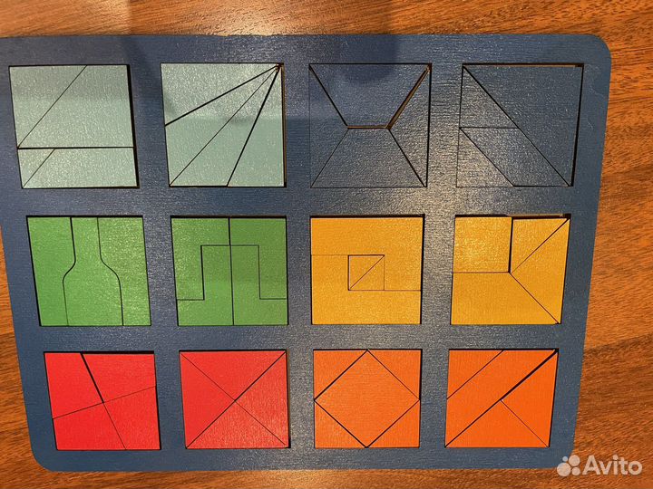 Головоломка