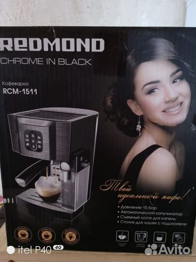 Кофеварка рожковая redmond RCM-1511