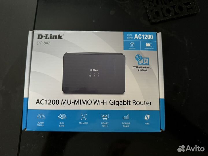 Wifi роутер D-Link DIR 842