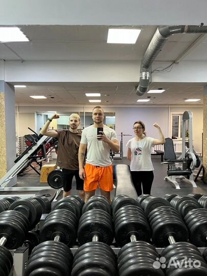 Фитнес тренер онлайн