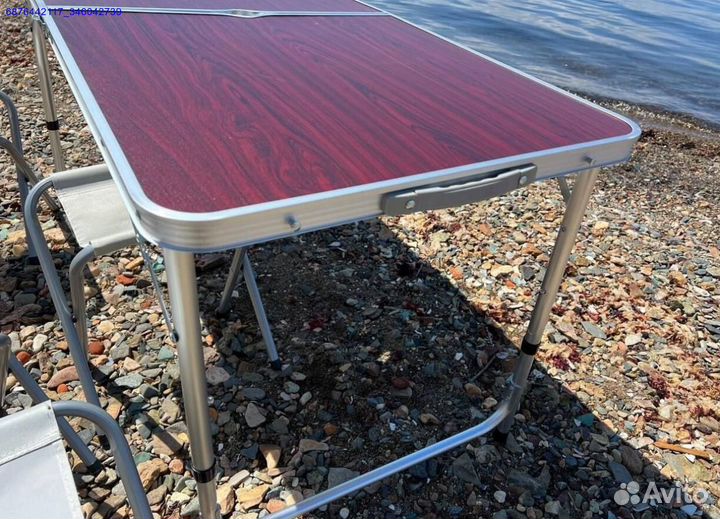Стол складной для рыбалки и стулья (Арт.27131)