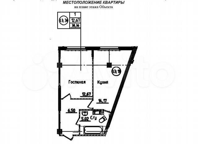 1-к. квартира, 38,4 м², 3/18 эт.