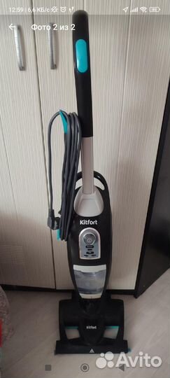 Вертикальный пылесос