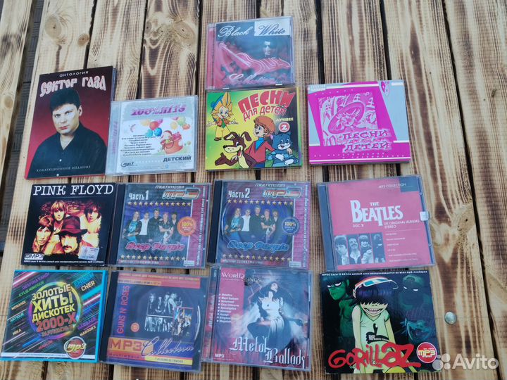 Диски мп3 и сд музыка