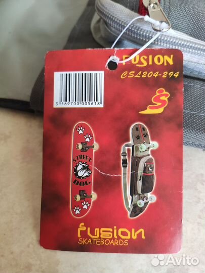 Сумка для скейта