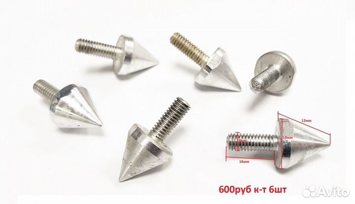 Болты крепления ветрового стекла