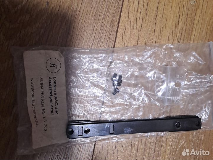 Планка на Browning Bar/Benelli Argo
