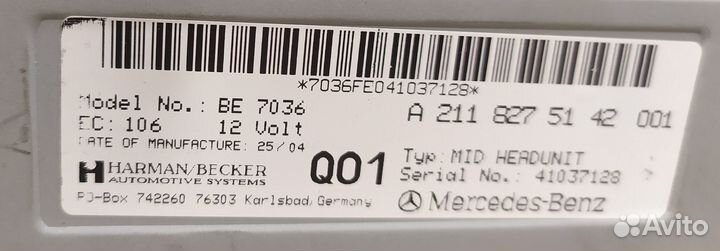 Магнитола Mercedes E W211 A2118275142001