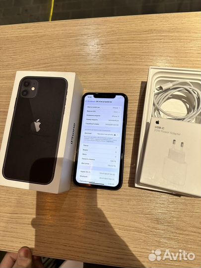 iPhone 11, 128 ГБ
