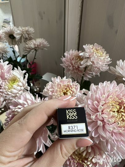 Бальзам для губ Guerlain KissKiss Roselip