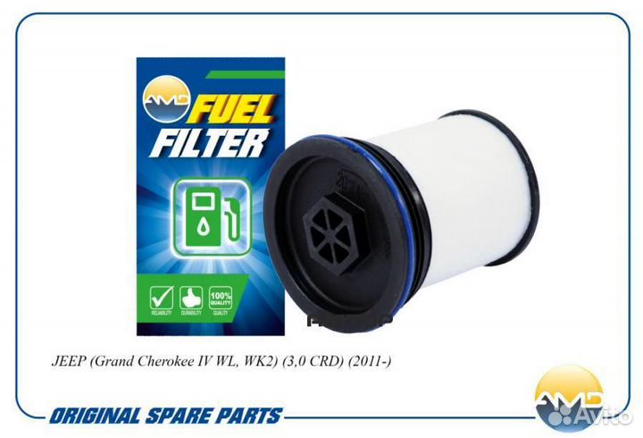 AMD AMD.FF244 Фильтр топливный Amd AMD.FF244