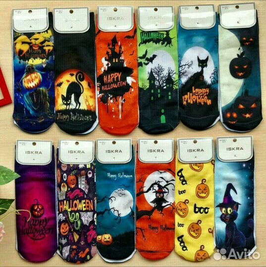 Носки размер 36-41 Детям и взрослым