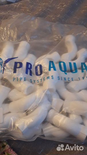 Обвод с муфтами короткий белый 20