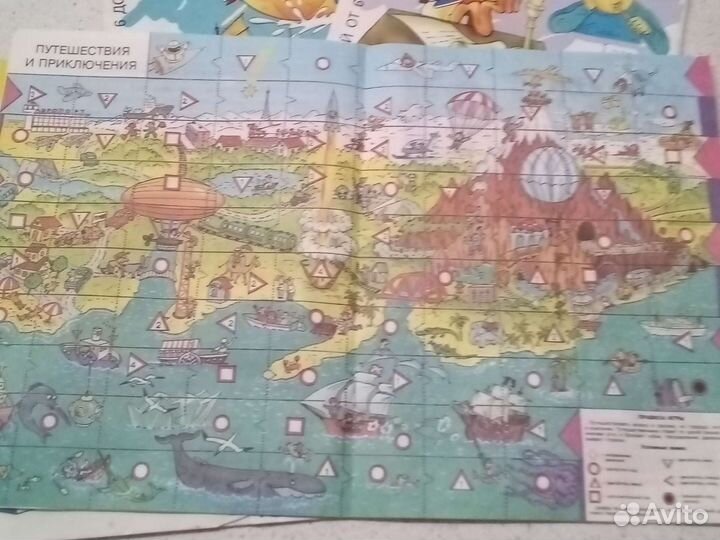 Журналы Nesquik, 1996г