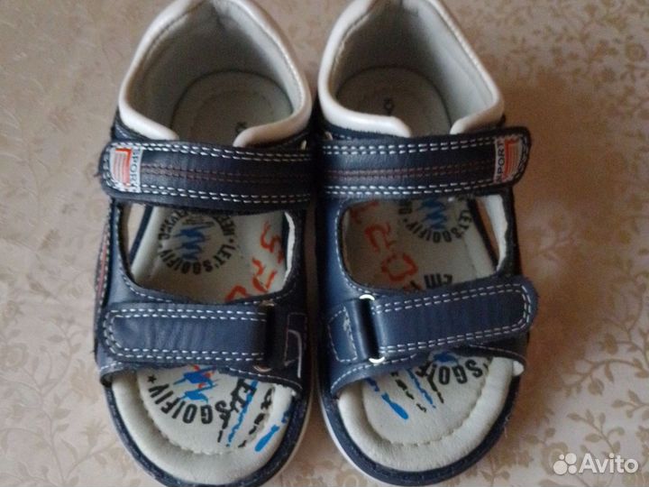 Детская обувь