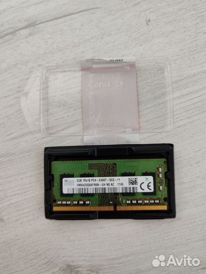 Оперативная память