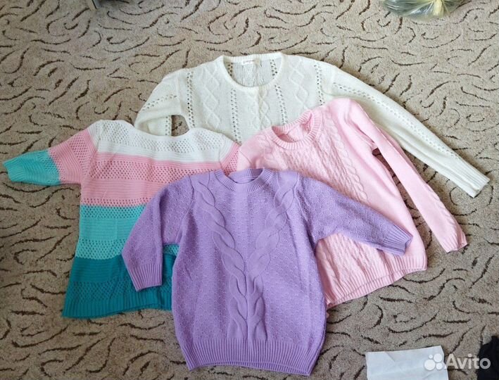 Женские мужские вещи