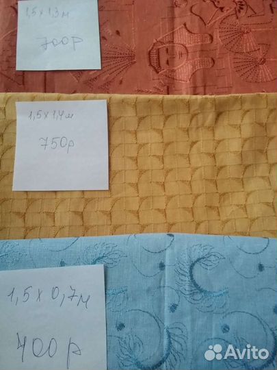 Вышитая ткань, шитье на полульне