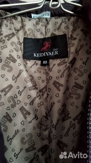 Пальто женское зимнее