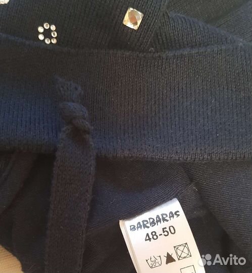 Шапка весна/осень 48-50