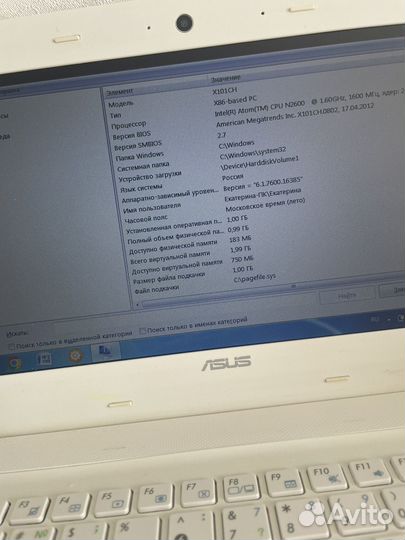 Нетбук asus eee pc