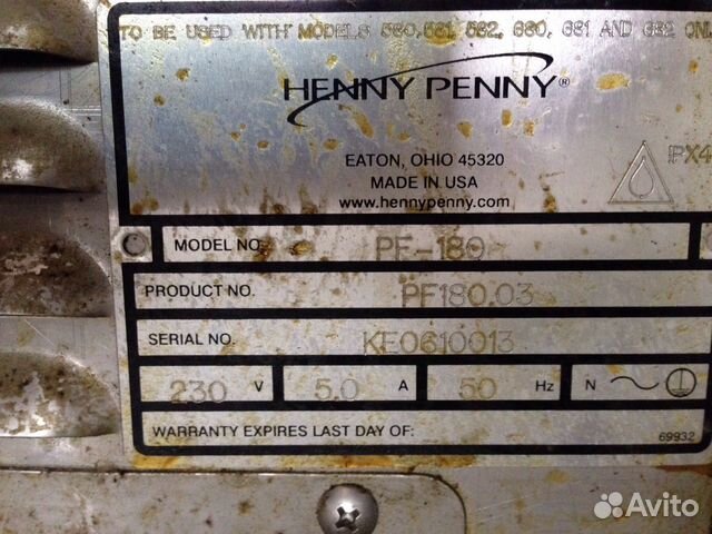 Henny Penny Глава фильтровальной установки PF-180