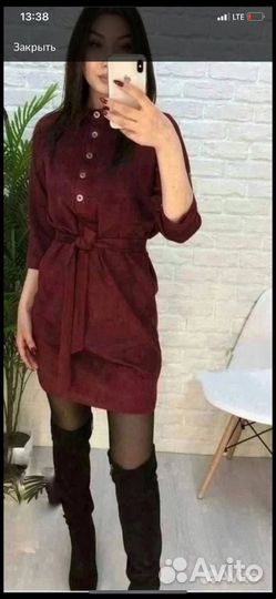 Продам женские вещи пакетом