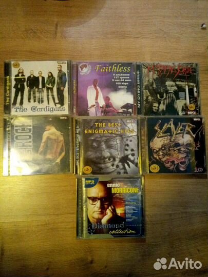 Диски с музыкой mp3