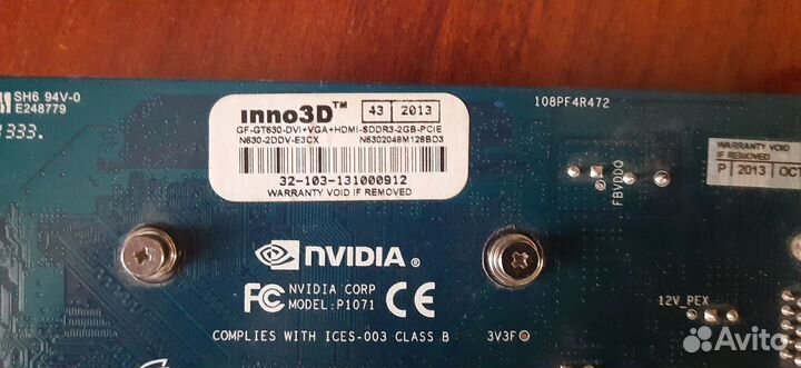 Видеокарта Inno3D GeForce GT 630 2GB