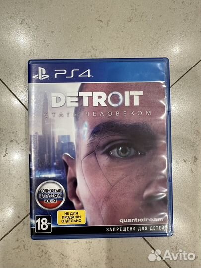 Диски с играми для Sony PS4