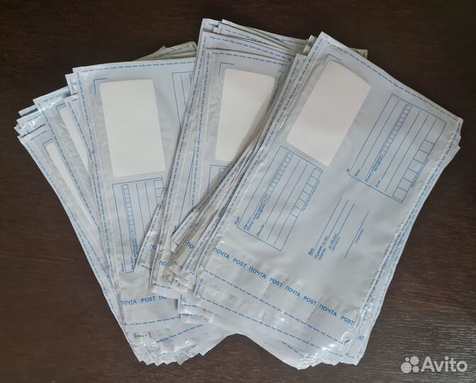 Пакет для Почты России, пласт. 114х162 мм, 10 шт