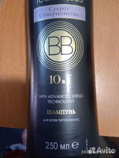 Шампунь для волос Эйвон