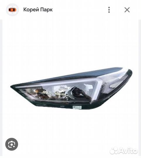 Передняя левая и правая блокфара на hyundai tucson