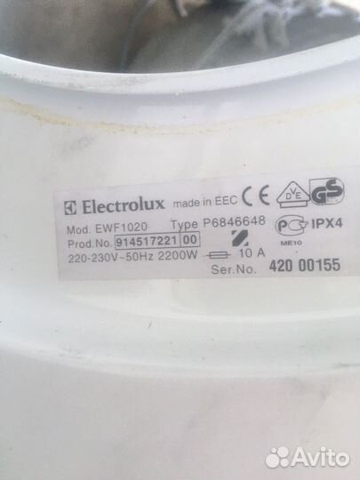 Стиральная машина electrolux запчасти