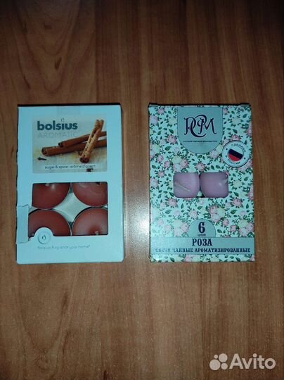 Аромасвечи