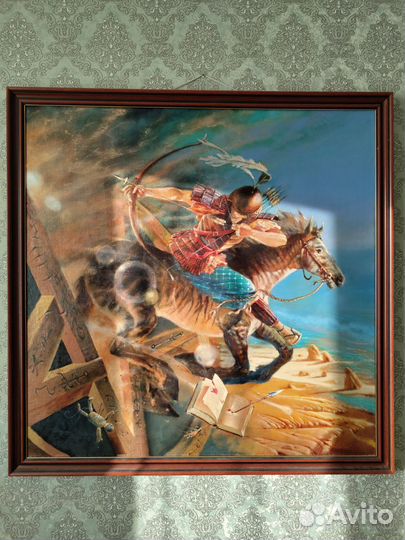 Картина Беглец. Новый мир