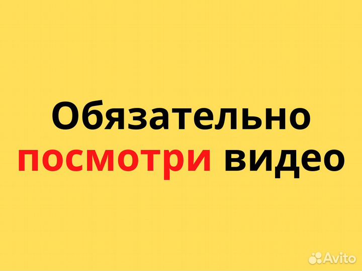 Курсы Авитолога Курс по Авито Обучение Авито