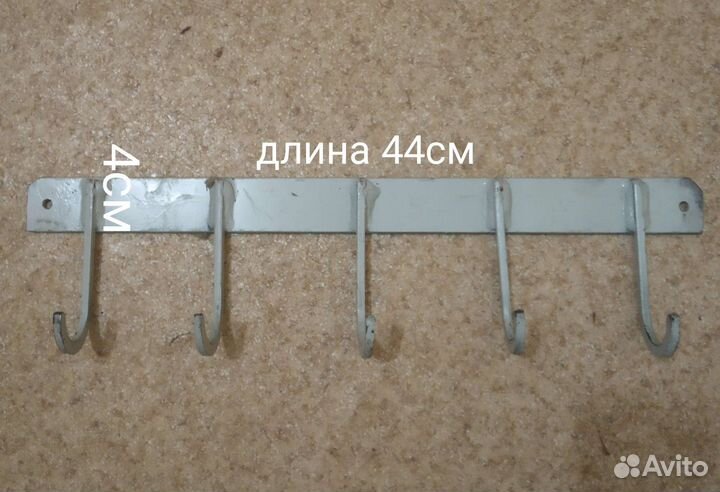 Полки