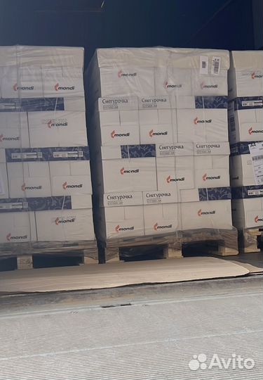 Бумага a4 снегурочка оптом