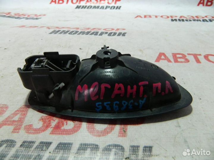 Ручка двери внутренняя левая для Renault Megane 3