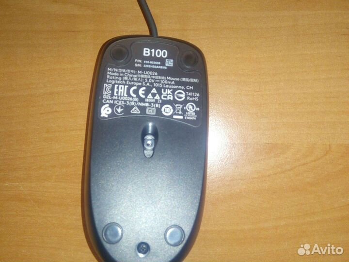 Компьютерная мышь logitech B100