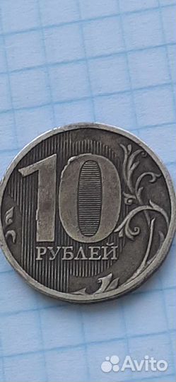 Коллекционирование монет