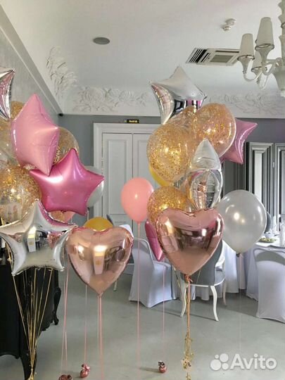 Воздушный шарик