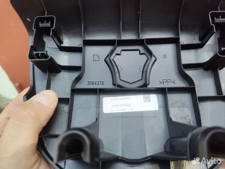 Накладка на руль газель бизнес, некст