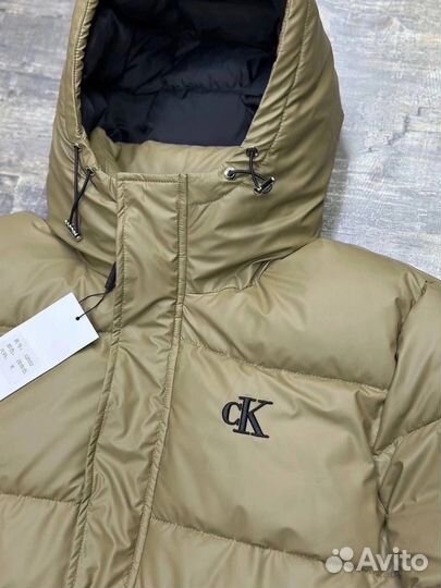 Зимняя куртка