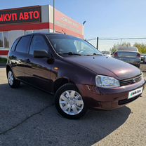 ВАЗ (LADA) Kalina 1.6 MT, 2013, 175 000 км, с пробегом, цена 449 000 руб.