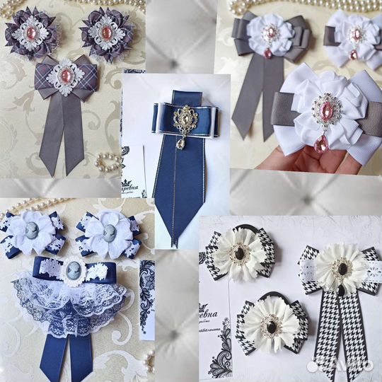 Банты, жабо, галстуки для школы